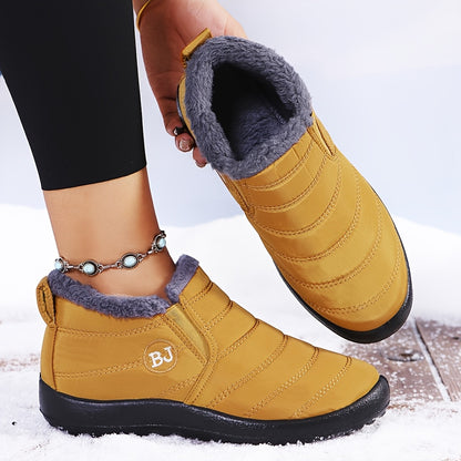 Ultra-Warm Winter Boot