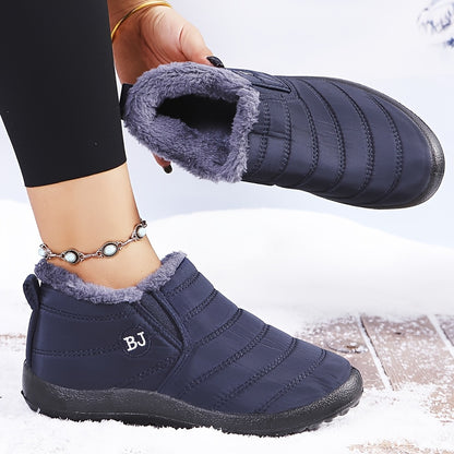 Ultra-Warm Winter Boot